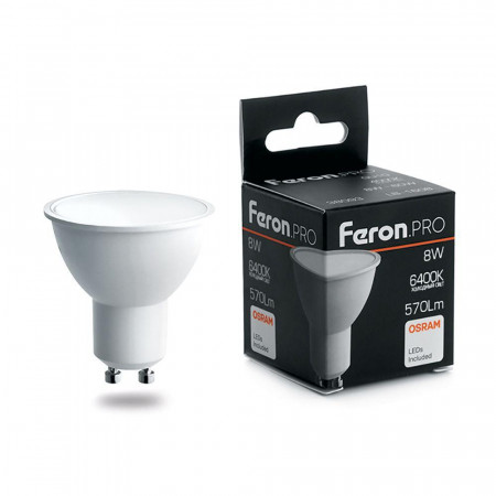 Лампа светодиодная Feron.PRO LB-1608 GU10 8W 6400K OSRAM LED
