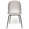 Стул Secret De Maison Beetle Chair (mod.70)