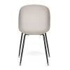 Стул Secret De Maison Beetle Chair (mod.70)