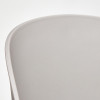 Стул Secret De Maison Beetle Chair (mod.70)