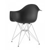 Кресло Eames