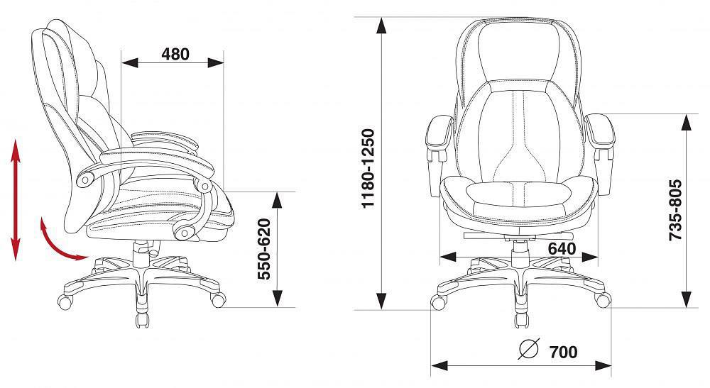 Кресло для руководителя T-9919/BROWN