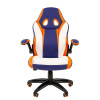 Кресло игровое Chairman Game 15 Mixcolor