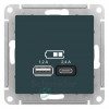 ATN000839 - ATLASDESIGN USB РОЗЕТКА A+С, 5В/2,4 А, 2х5В/1,2 А, механизм, ИЗУМРУД