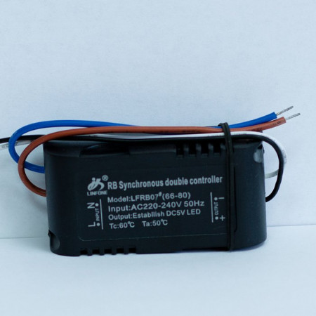 Комплектующие Трансформатор LED RBP (66-80pcs)