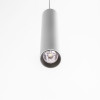 Подвесной светодиодный светильник Citilux Тубус CL01PB120N