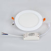 Встраиваемый светодиодный светильник Arlight DL-172M-15W Day White 020112