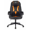 Геймерское кресло ZOMBIE 8, оранжевый, черный, кожа искусственная