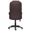 Компьютерное кресло BERGAMO, коричневый, кожа искусственная