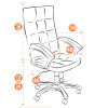 Компьютерное кресло Trendy, бордо, кожа искусственная, текстиль