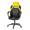 Геймерское кресло Viking 2 Aero, желтый, черный, кожа искусственная, ткань