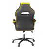 Геймерское кресло Viking 2 Aero, желтый, черный, кожа искусственная, ткань