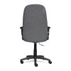 Кресло офисное Leader, серый, текстиль