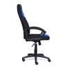 Игровое кресло Neo 3, синий, черный, ткань