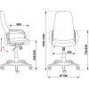 Компьютерное кресло Ch-808AXSN, серый, текстиль