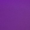 Пуфик-кубик ОТТО Фиолетовый, экокожа