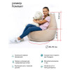 Кресло-мешок груша Бежевый, размер L-Компакт, мебельный велюр