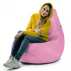 Кресло-мешок груша Пыльно-розовый, размер ХХL-Стандарт, оксфорд