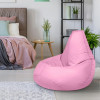 Кресло-мешок груша Пыльно-розовый, размер ХXХL-Комфорт, оксфорд