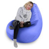 Кресло-мешок груша Лаванда, размер ХXХL-Комфорт, оксфорд