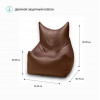 Кресло-мешок Трон Шоколадный, размер XХL, экокожа