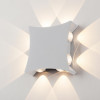 Пылевлагозащищенный светодиодный светильник Белый IP54 Elektrostandard 1631 TECHNO LED