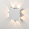 Пылевлагозащищенный светодиодный светильник Белый IP54 Elektrostandard 1631 TECHNO LED
