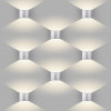 Пылевлагозащищенный светодиодный светильник Blade алюминий IP54 Elektrostandard 1518 Techno LED алюминий