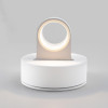 Настенный светодиодный светильник Glow белый IP54 Elektrostandard 1523 TECHNO LED
