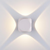 Пылевлагозащищенный светодиодный светильник CUBE белый IP54 Elektrostandard 1504 TECHNO LED
