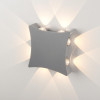 Пылевлагозащищенный светодиодный светильник Серый IP54 Elektrostandard 1631 TECHNO LED