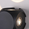 Пылевлагозащищенный светодиодный светильник CUBE черный IP54 Elektrostandard 1504 TECHNO LED