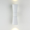 Настенный светодиодный светильник Tube double белый IP54 Elektrostandard 1502 TECHNO LED