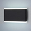 Пылевлагозащищенный светодиодный светильник Cover черный IP54 Elektrostandard 1505 Techno LED чёрный