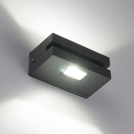 Пылевлагозащищенный светодиодный светильник Nerey IP54 Elektrostandard 1611 Techno LED алмазный серый