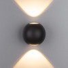 Пылевлагозащищенный светодиодный светильник Diver черный IP54 Elektrostandard 1566 Techno LED черный