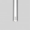 Подвесной светодиодный светильник Eurosvet 50189/1 LED серебро