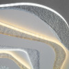 Потолочный светодиодный светильник с пультом управления Eurosvet 90210/1 белый