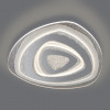 Потолочный светодиодный светильник с пультом управления Eurosvet 90208/1 белый