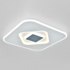 Потолочный светодиодный светильник с пультом управления Eurosvet 90218/1 белый/ серый