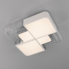 Потолочный светодиодный светильник с пультом управления Eurosvet 90182/1 белый/серебро