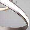 Подвесной светодиодный светильник с пультом управления Eurosvet 90179/5 сатин-никель