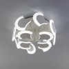 Потолочный светодиодный светильник с пультом управления Eurosvet 90159/12 белый