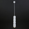 Светодиодный подвесной светильник Eurosvet 50136/1 LED белый