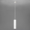 Подвесной светодиодный светильник Elektrostandard DLR023 12W 4200K белый матовый