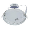 Встраиваемый потолочный светодиодный светильник Elektrostandard DLR005 12W 4200K WH белый
