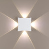 Настенный светодиодный светильник Odeon Light Balla 4251/4WL
