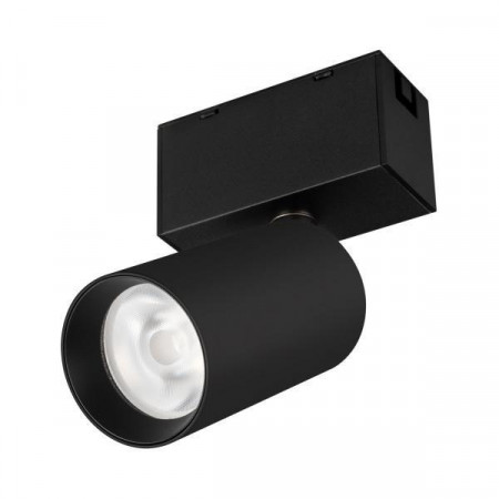 Трековый светодиодный светильник Arlight Mag-Spot-Rotate-45-R50-7W Day4000 032650