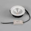 Встраиваемый светодиодный светильник Arlight LTD-145WH-Frost-16W Warm White 110deg 021068