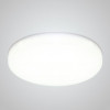 Встраиваемый светодиодный светильник Crystal Lux CLT 500C170 WH
